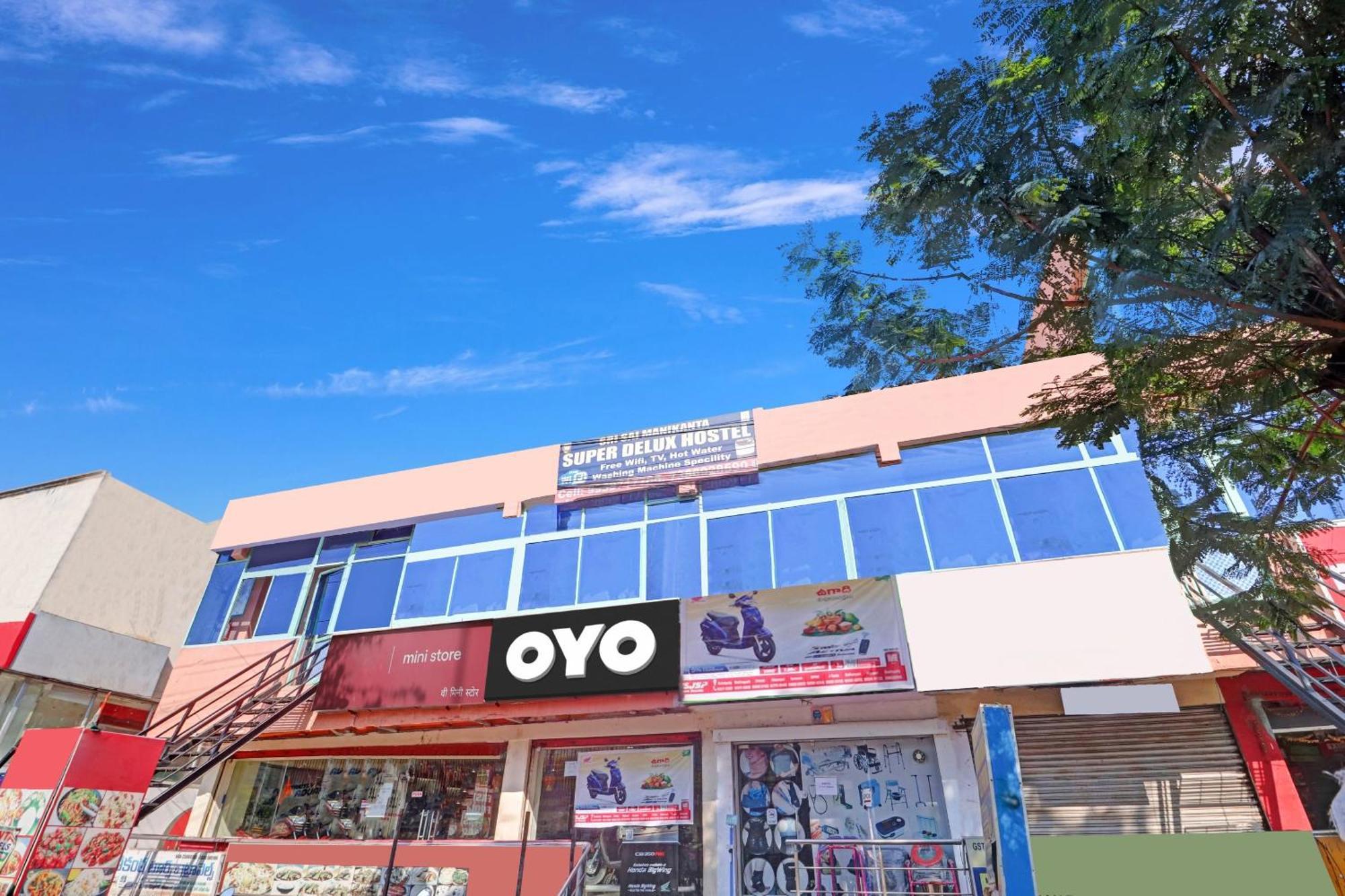 Oyo Flagship 81051 Sri Sai Manikanta Hotel Hyderabad Exterior photo